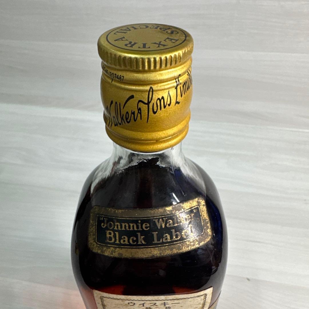 希少ジョニーウォーカー ブラックラベル エクストラスペシャル 金キャップ　白紋章