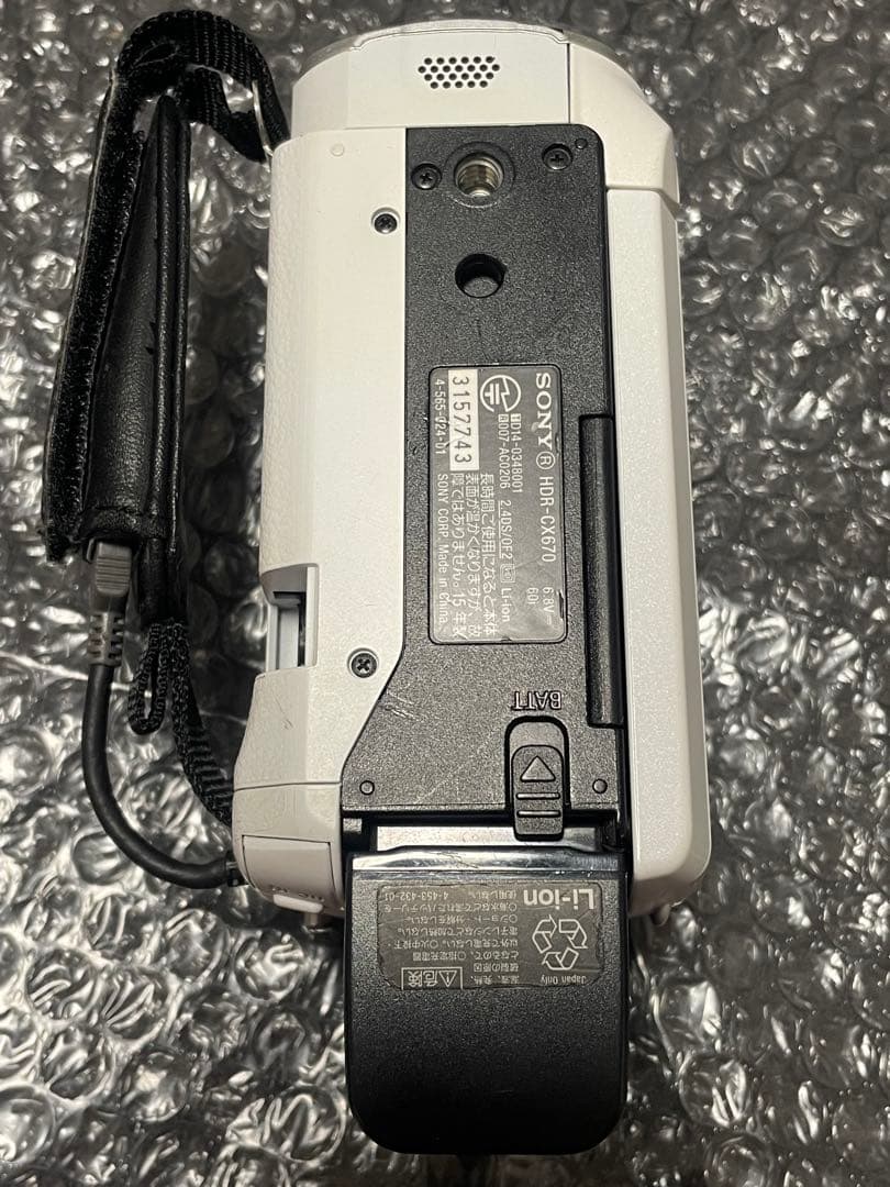 SONY HDR-CX670 HDビデオカメラ