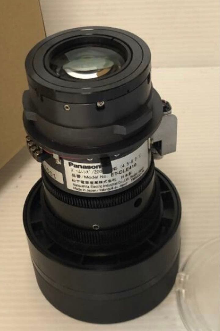Panasonic プロジェクター用長焦点ズームレンズ ET-DLE410