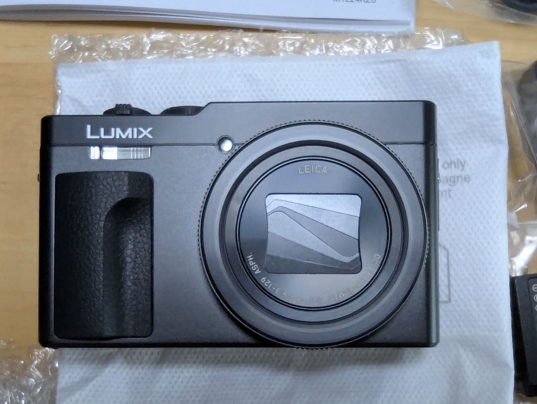Panasonic LUMIX DC-TZ99 ブラック 純正アクセサリーセット