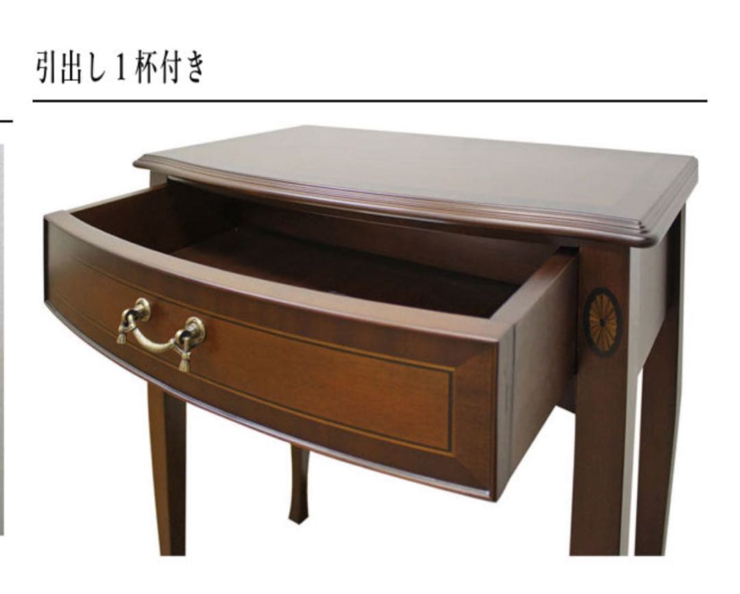 貴重Venezia ベネチア コンソールテーブル