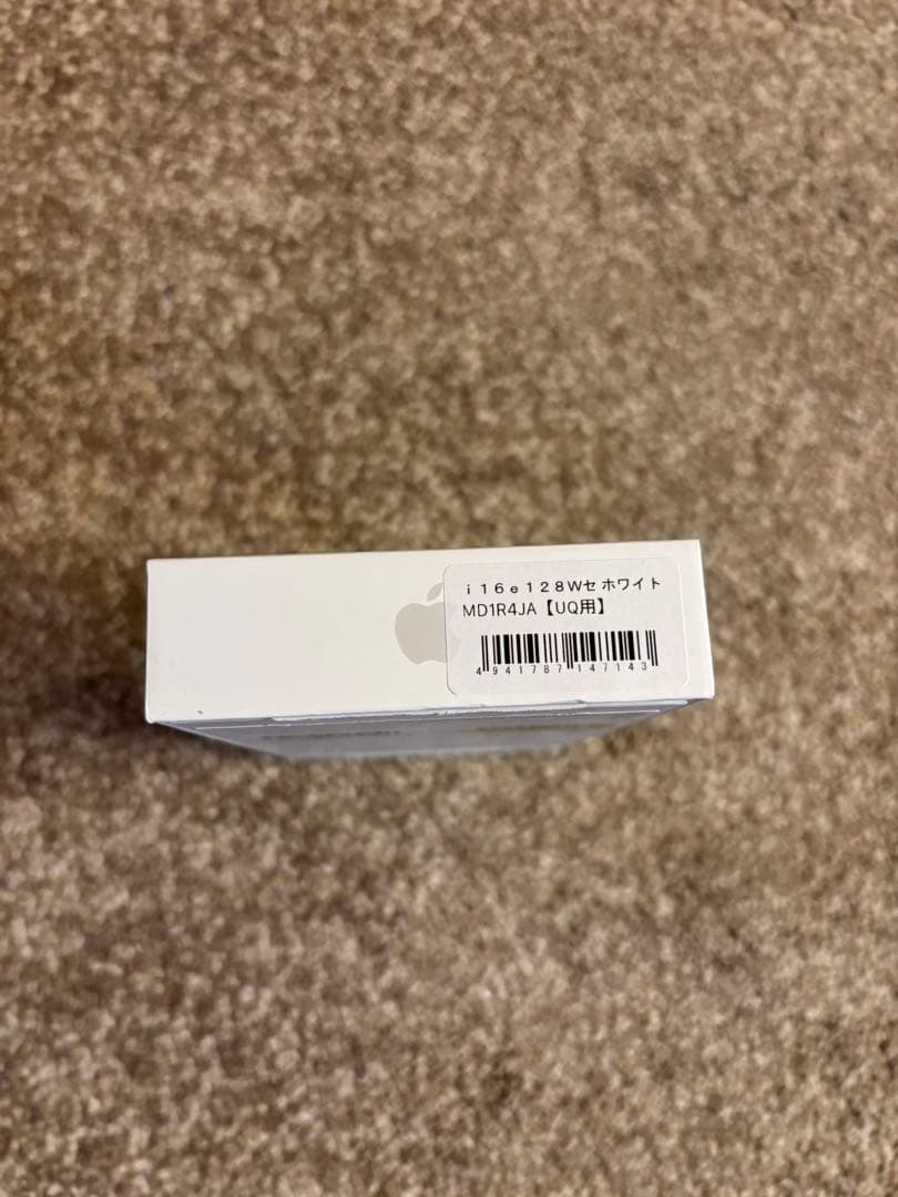 新品、未使用Apple iPhone 16e 128GB ホワイト