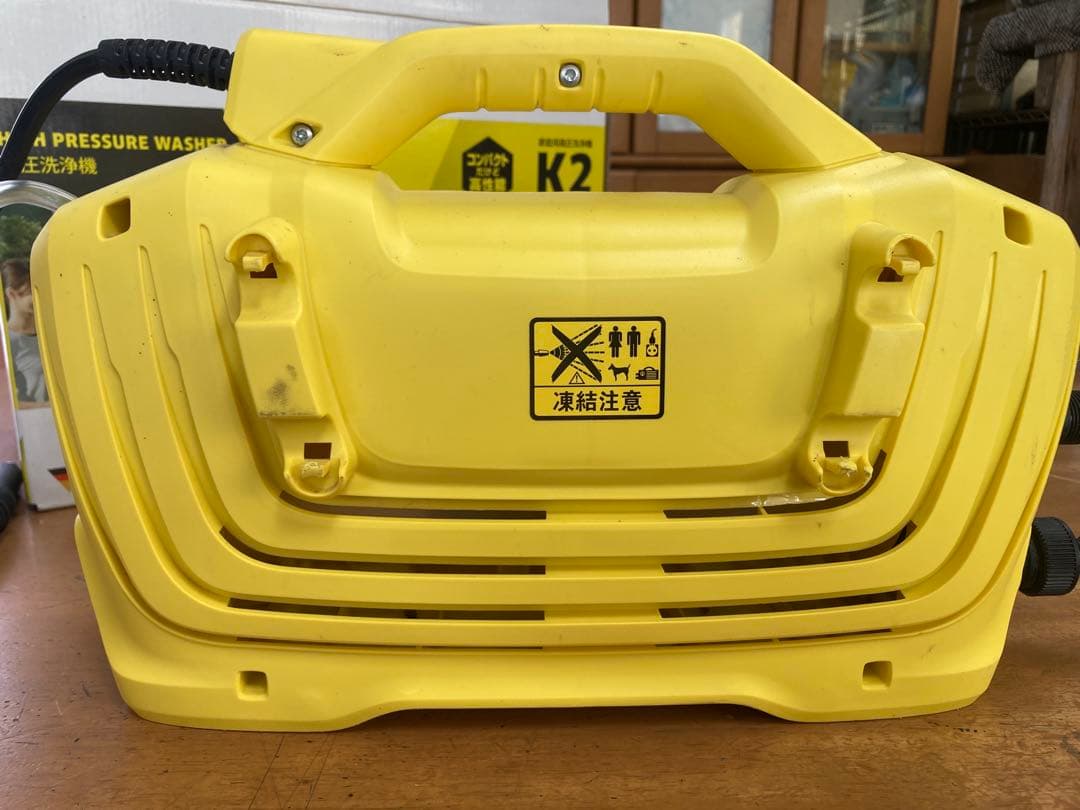 KARCHER 高圧洗浄機 K2 Classic