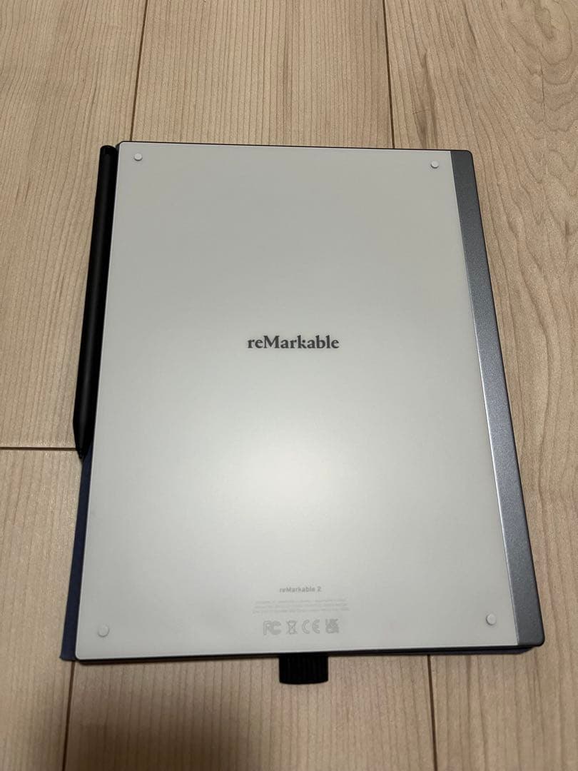 液タブ・ペンタブ reMarkable 2