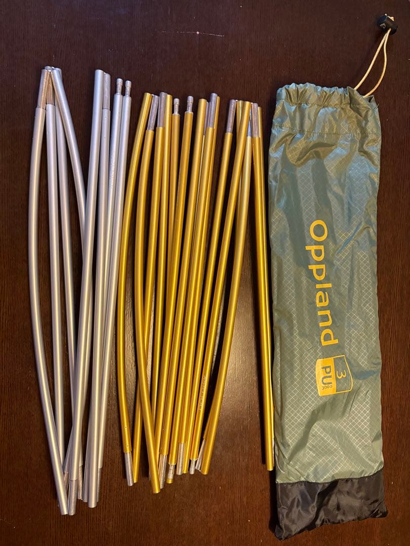 テント・タープ NORDISK oppland