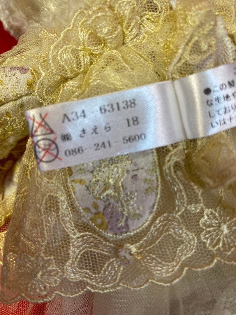 さえらのビスクドール３２㎝