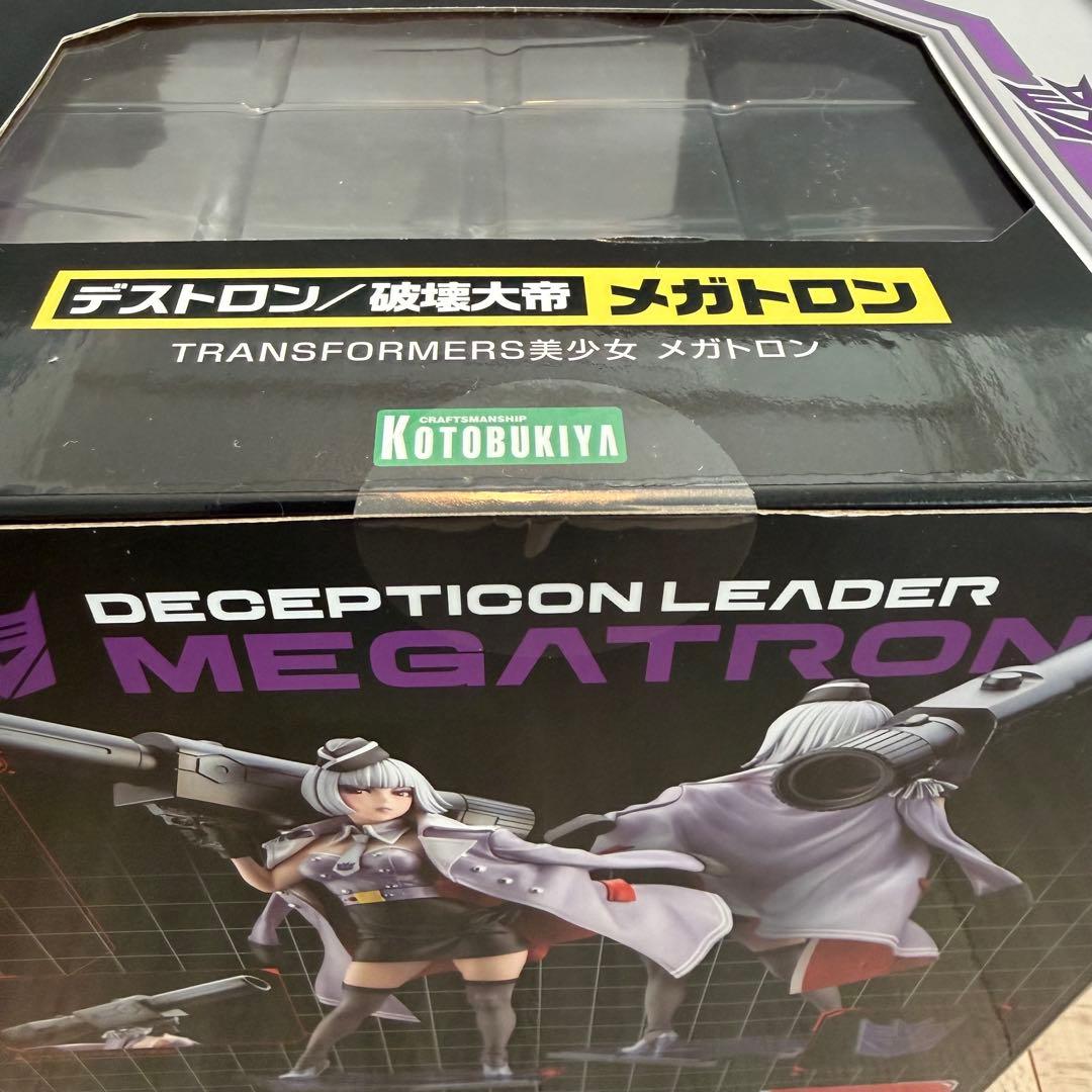 【未開封品】トランスフォーマー美少女 メガトロン
