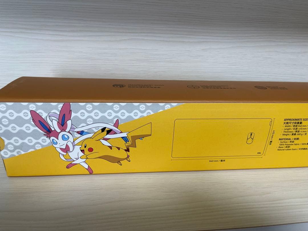 RAZER ポケモンコラボ マウスパッド イーブイフレンズ