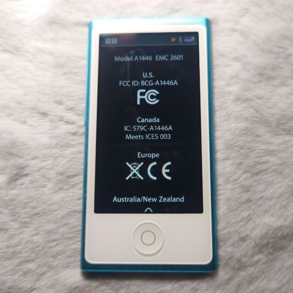 iPod nano 第7世代 16GB ブルー