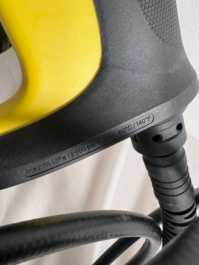 ケルヒャー　延長パイプ　4m