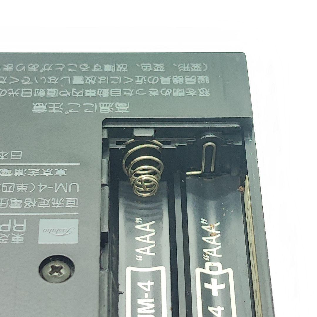 26011712 東芝ラジオ RP-S8 ポケットラジオ