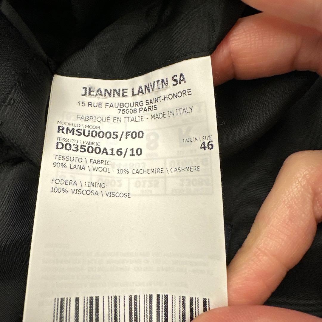 LANVIN スーツ
