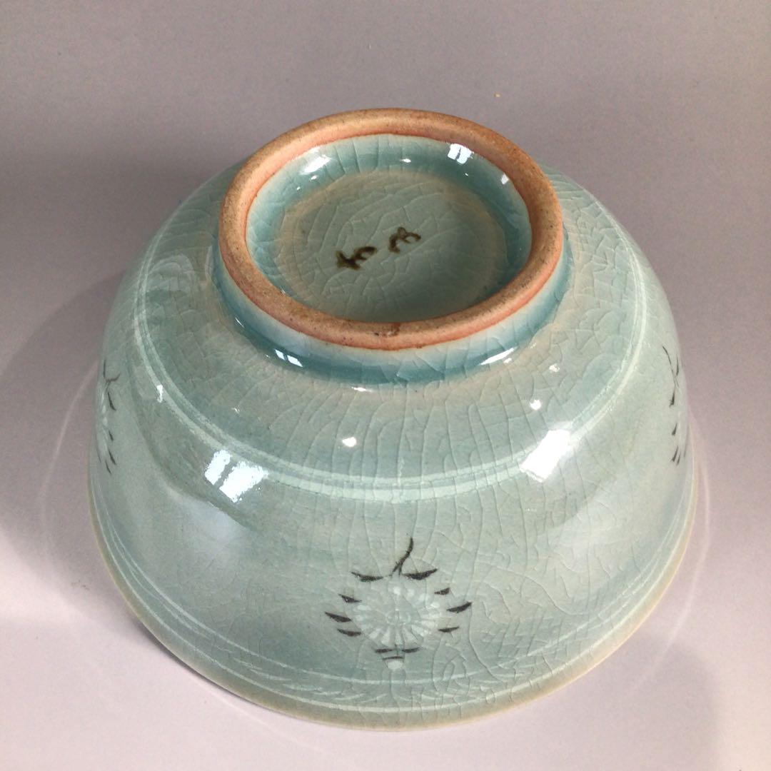 Ｐ４５５　茶碗　『高麗焼』『楽善斎　李方子造』『青磁茶碗』　抹茶碗　共箱　茶道具