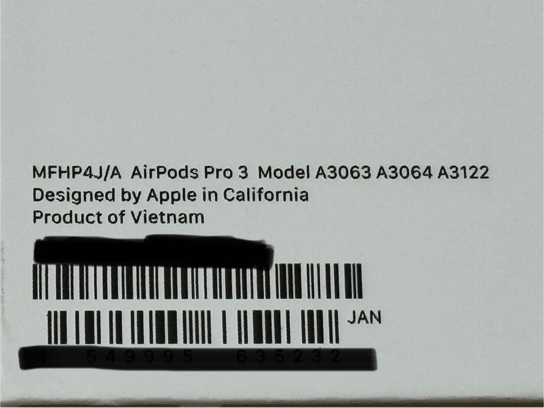 AirPods Pro 3 美品