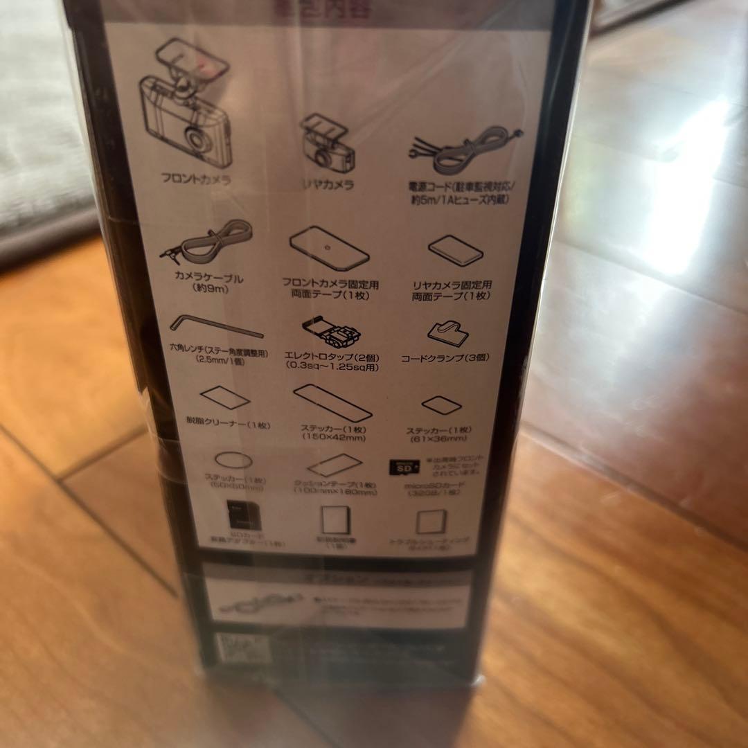 新品210 ドライブレコーダー 2カメラ