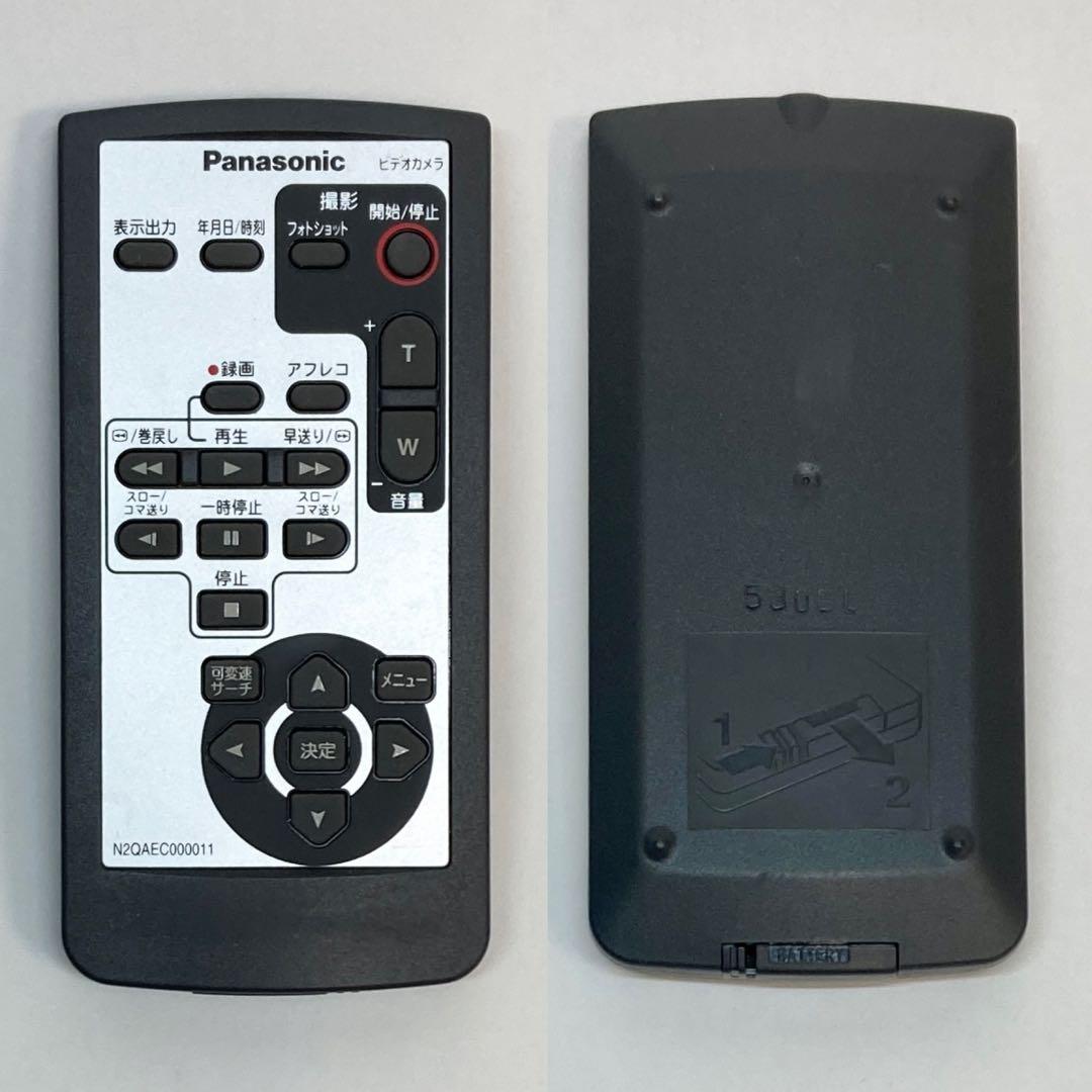 Panasonic 液晶デジタルビデオカメラ