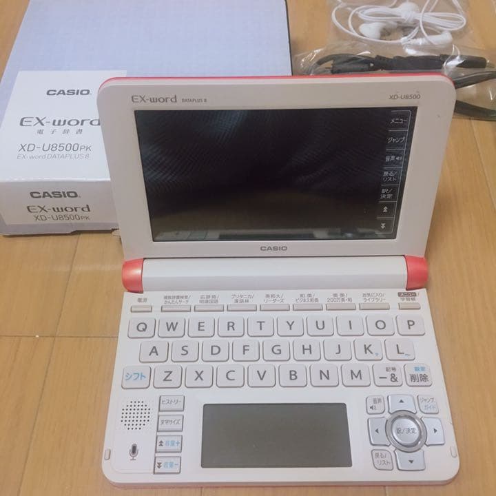 カシオ 可愛い♡電子辞書 ライトピンク