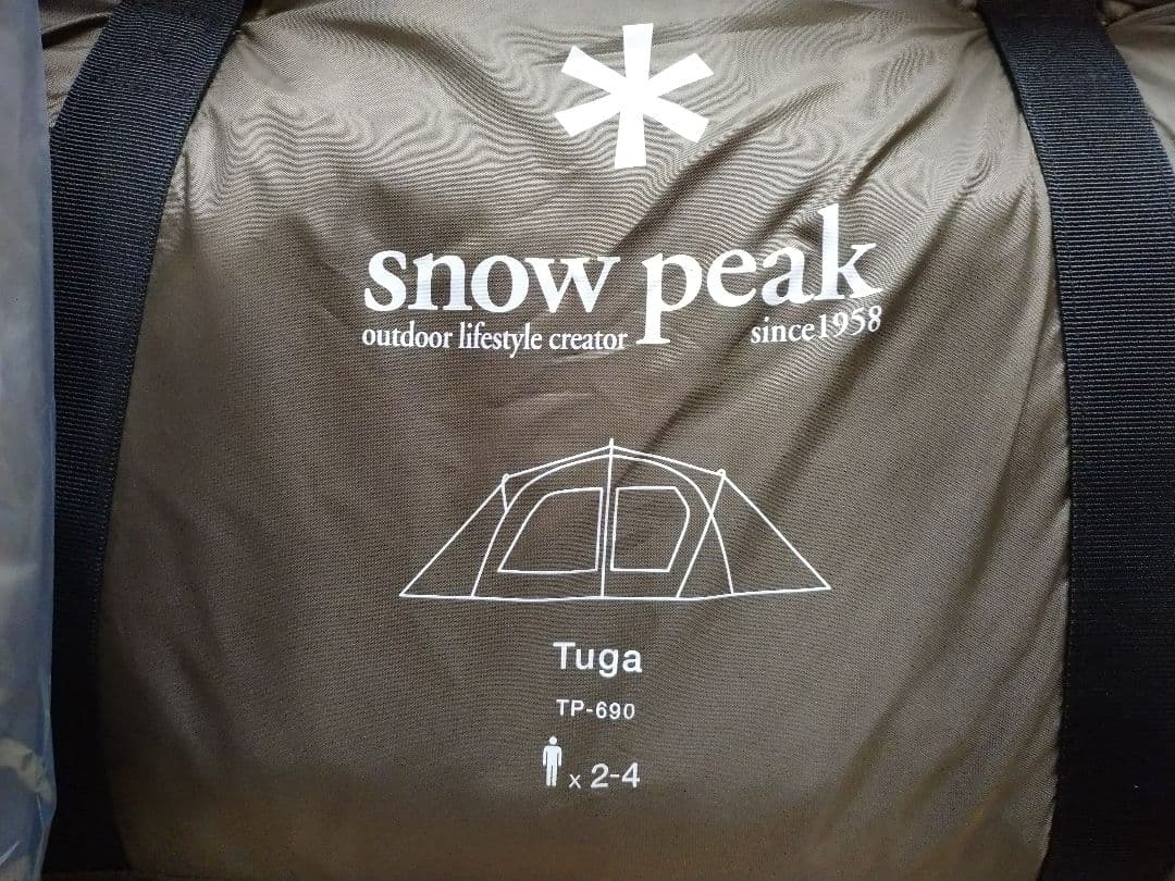 スノーピーク トゥーガ（シールドルーフ・インナーマット付）（新品・未使用）
