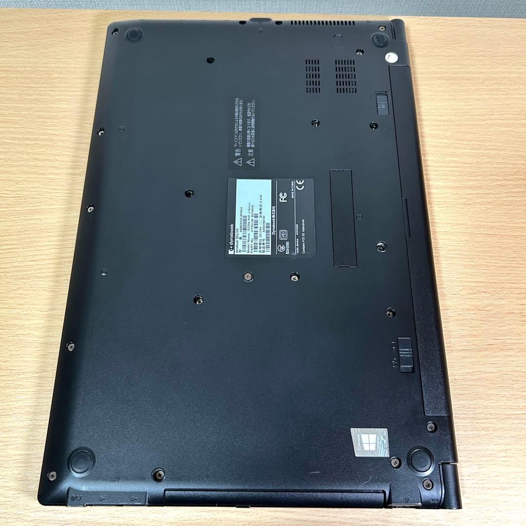 東芝 TOSHIBA dynabook B55/HS i7 512GB 16GB