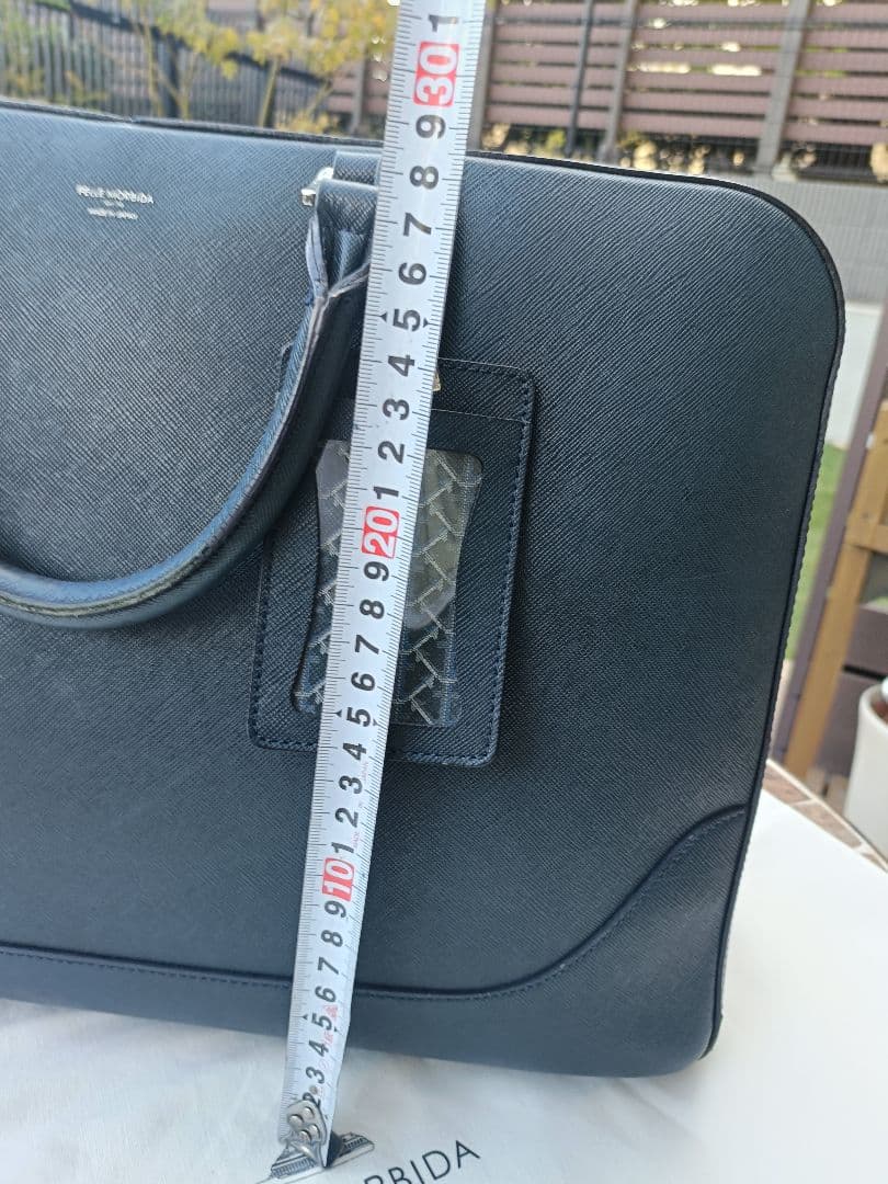 ペッレモルビダ　ブリーフバック　2室タイプ　ネイビー