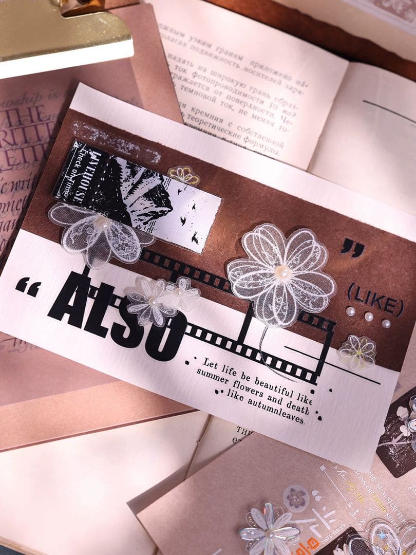 ⭐️SALE⭐️小白家文創《卡布奇诺》海外マスキングテープ マステ 【2754】