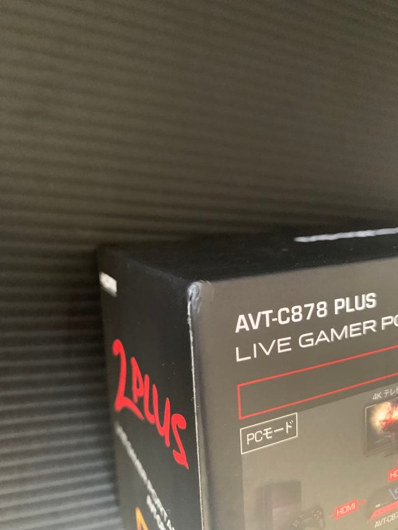 【美品】AVerMedia AVT-C878 PLUS 4K ゲームキャプチャー