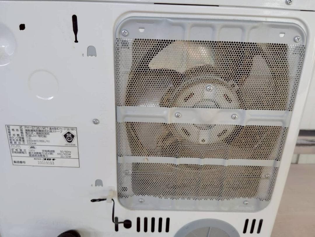 14W CORONA FH-ST3619E7 石油ファンヒーター 中古品