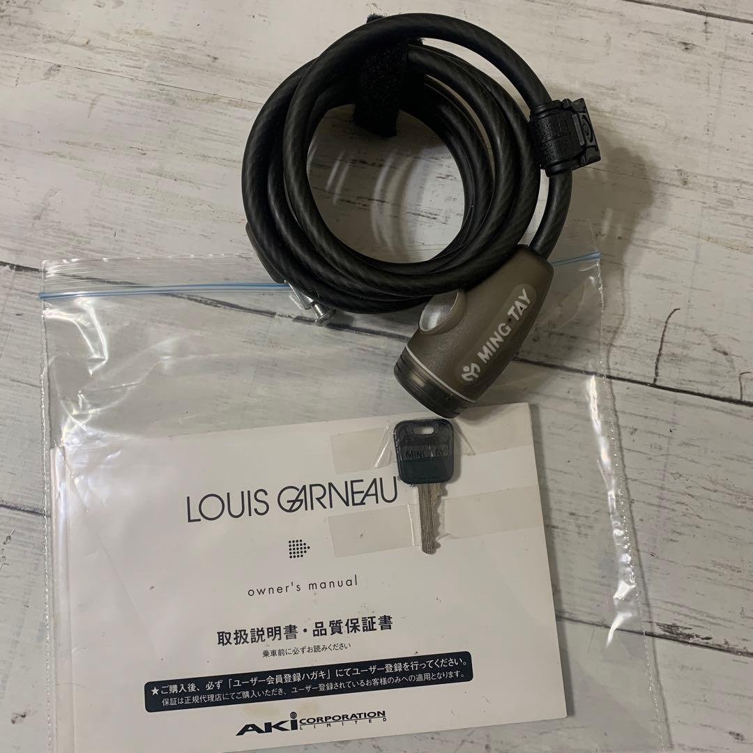 ルイガノ　ロードバイク　⭐️ LOUIS GARNEAU⭐️