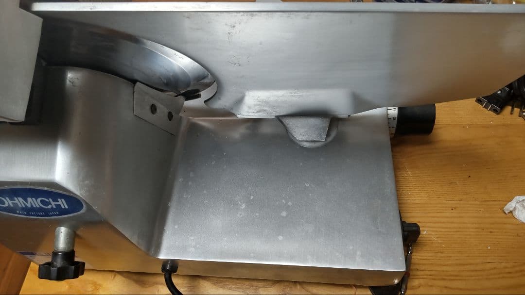 OHMICH OMS-280 スライサー 250W