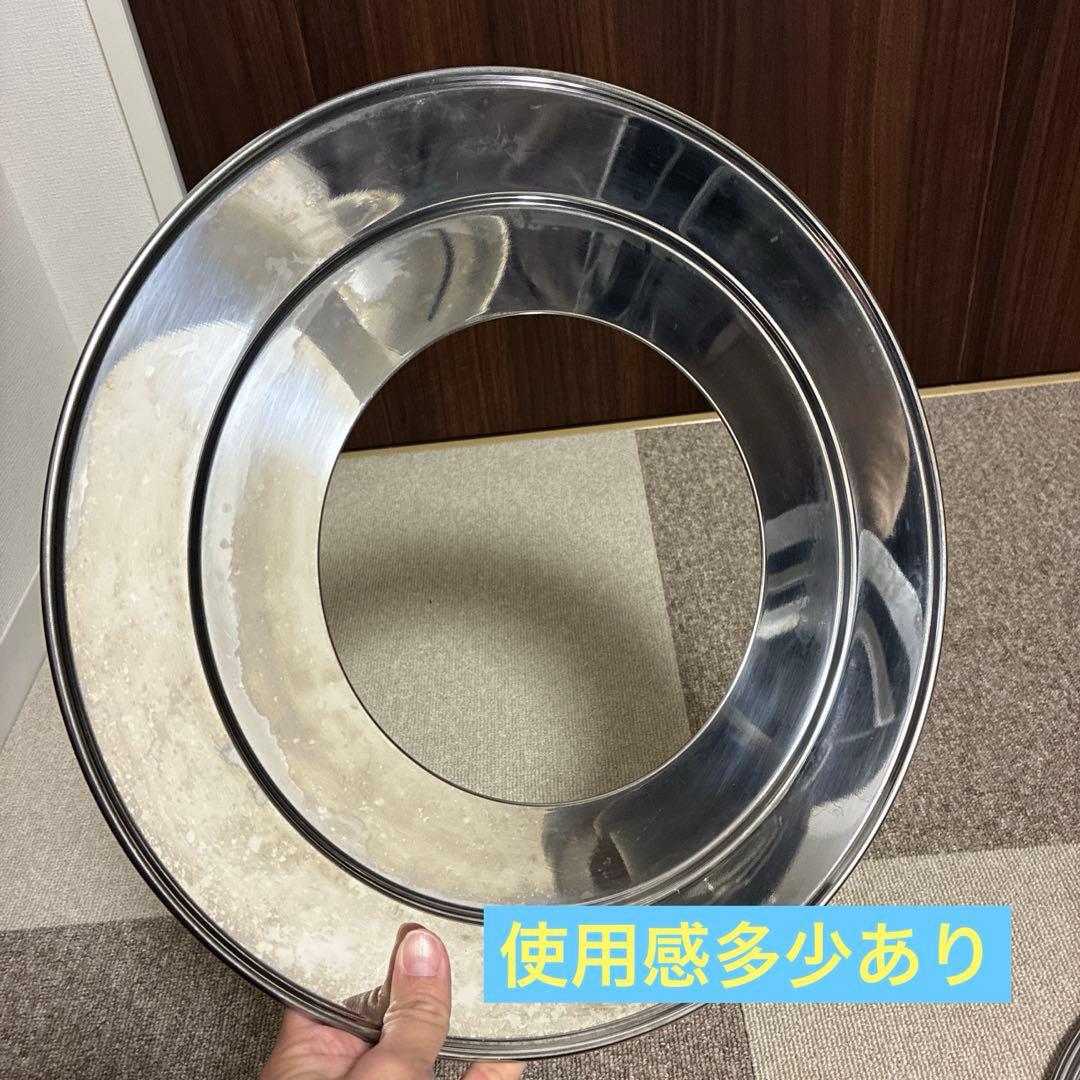 MDTクッキングヒーター用プレートセット