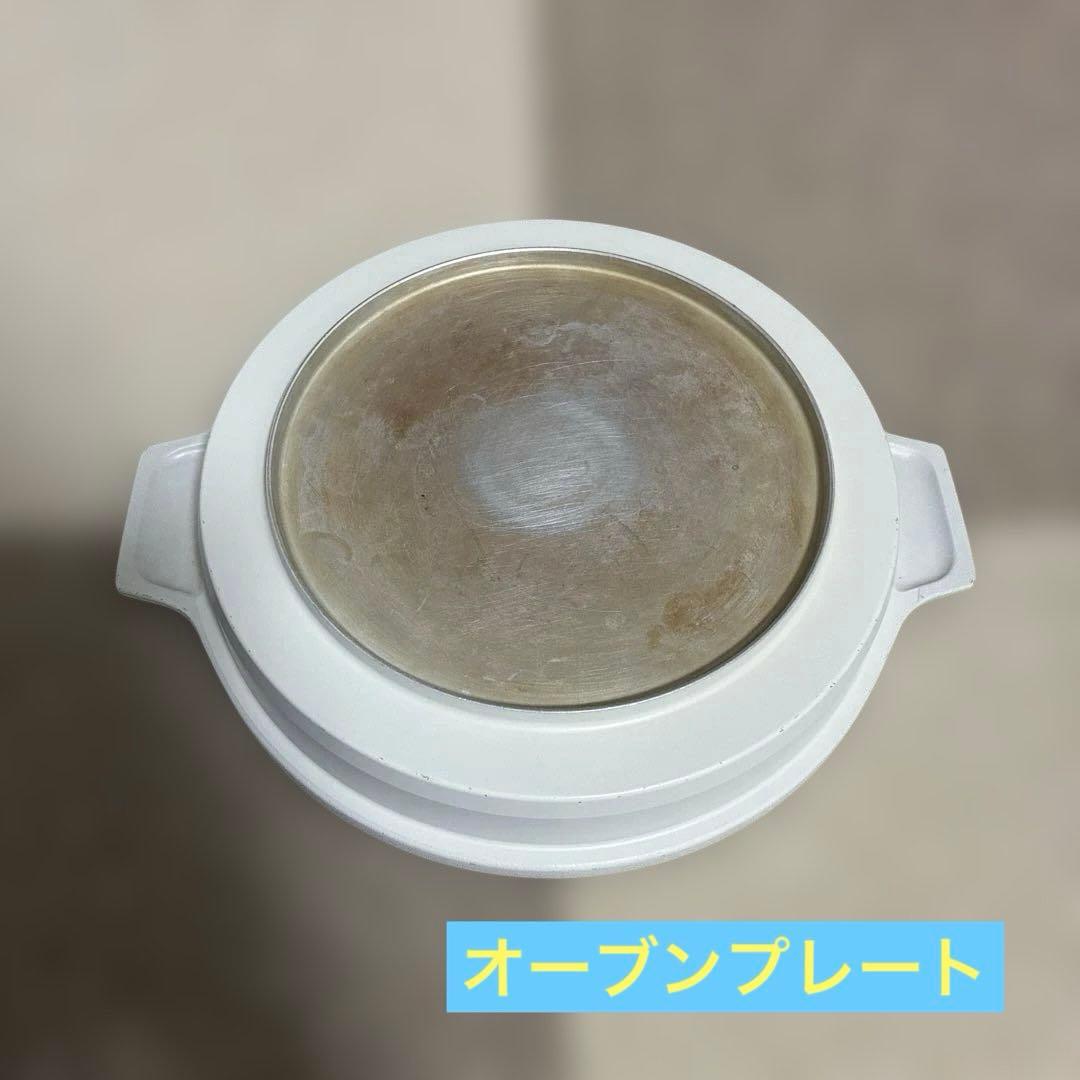 MDTクッキングヒーター用プレートセット