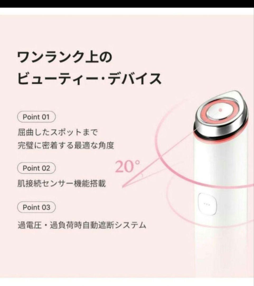 【未開封】medicube AGE-R BOOSTER PRO MINI