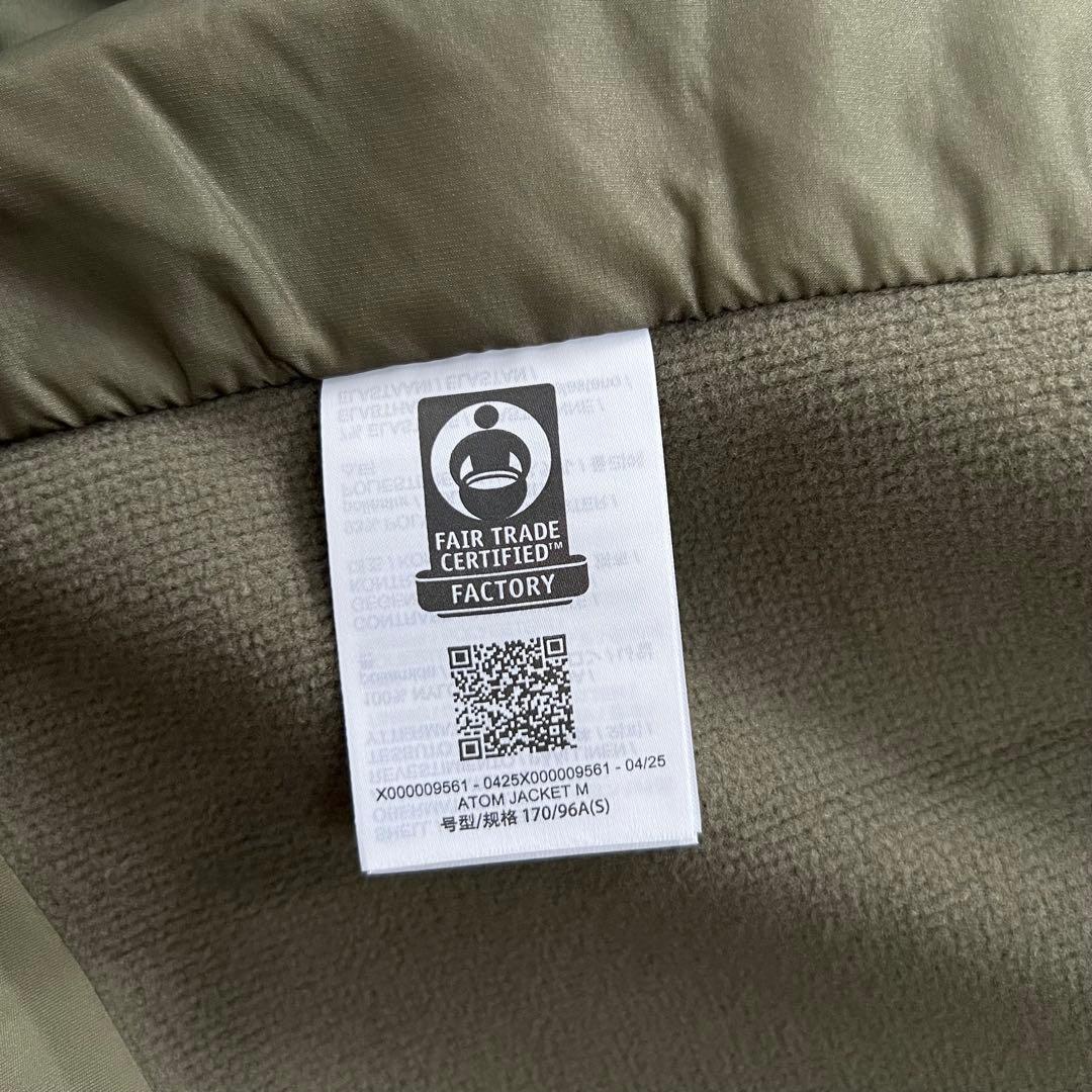 Arcteryx Atom Jacket S LT アークテリクス アトム