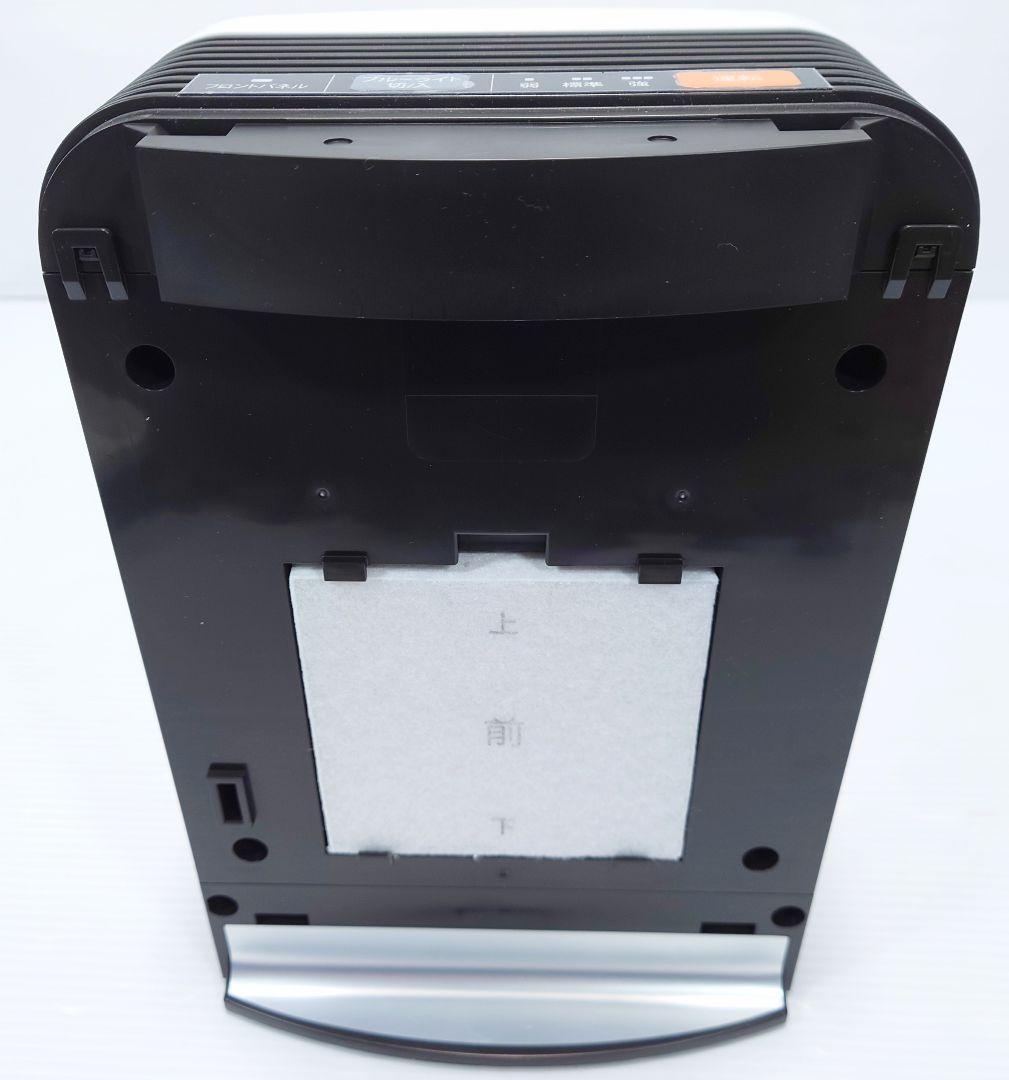 マスクフジコー 空気消臭除菌装置 富士の美風 MC-S1【ほぼ新品】