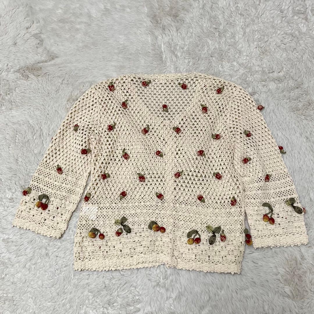 ワンダフルワールド　カネコイサオ　透かし編み　カーディガン　苺　桜桃　アイボリー