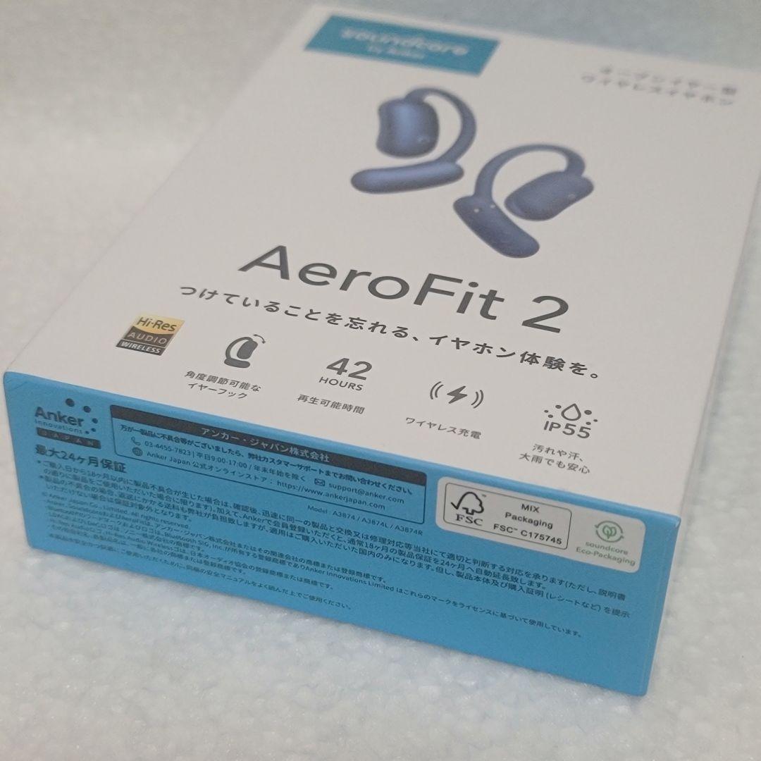 Soundcore by Anker AeroFit 2 オープンイヤー型