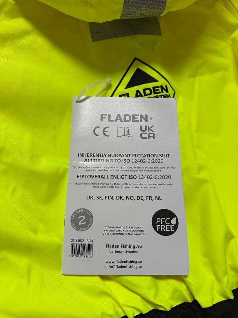 FLADEN RESCUE SYSTEM フィッシングスーツ