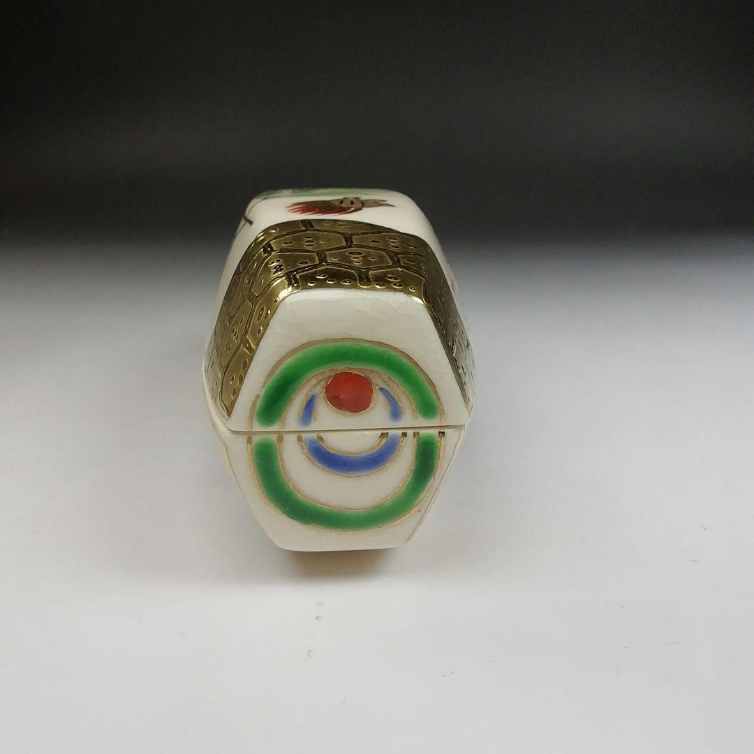 Ｔ８８５　香合　『色絵　ぶりぶり香合』『橋本城岳 造』　共箱　茶道具