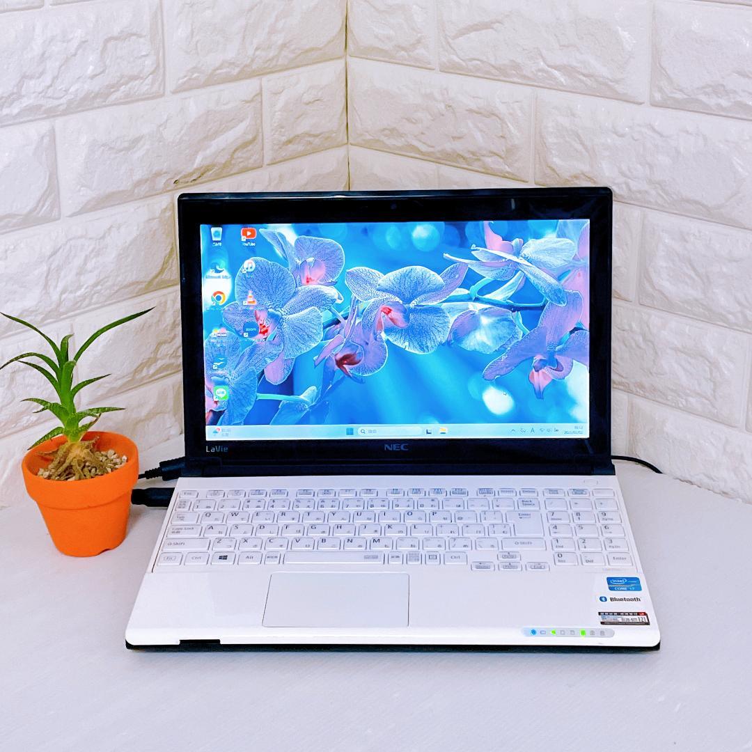 快速SSD i7 ノートパソコン Windows11 8GB NEC ノートPC