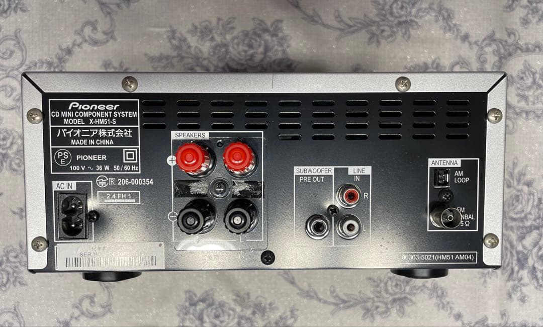 PIONEER X-HM51 CDミニコンポ