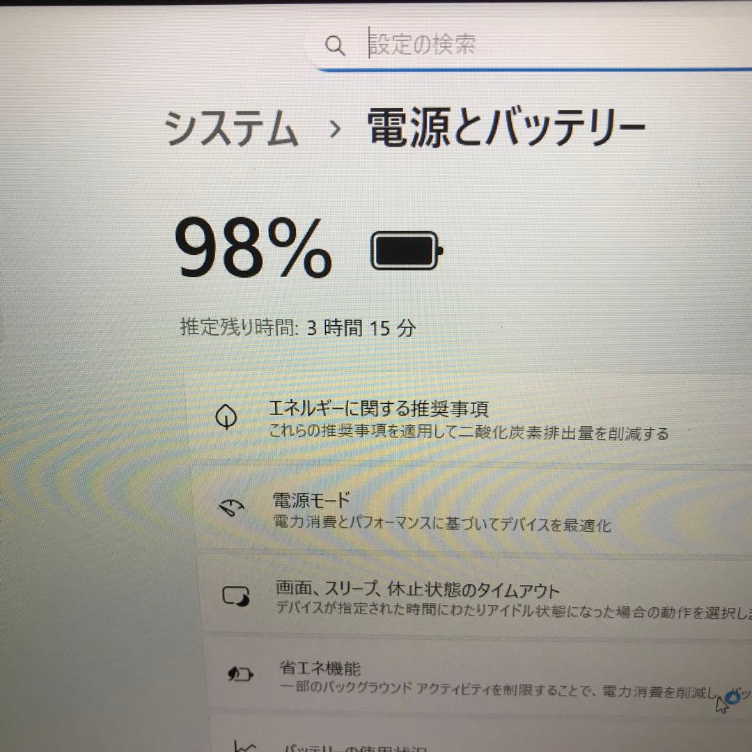 美品NEC LaVie N1535/GAL【2023年製】 office