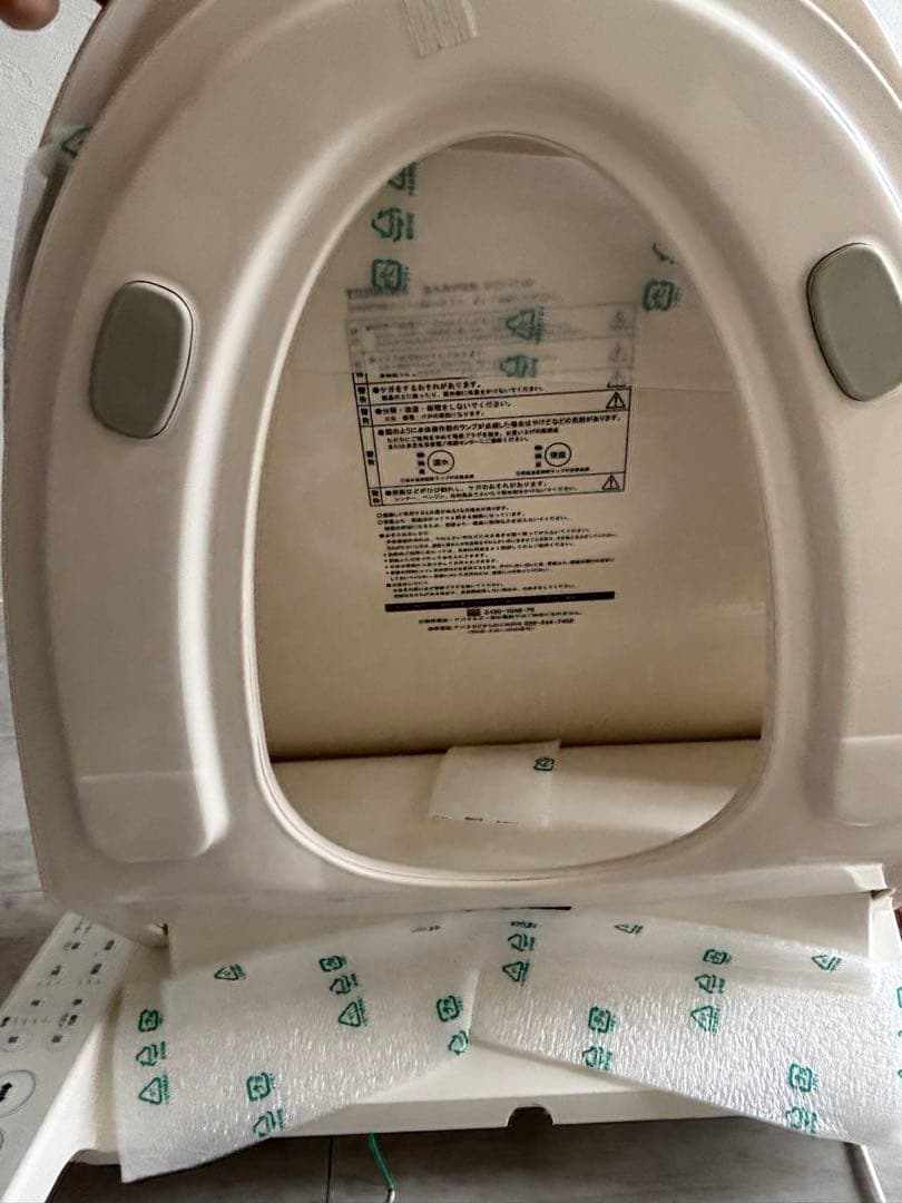 新品 ウォシュレット トイレ 便座