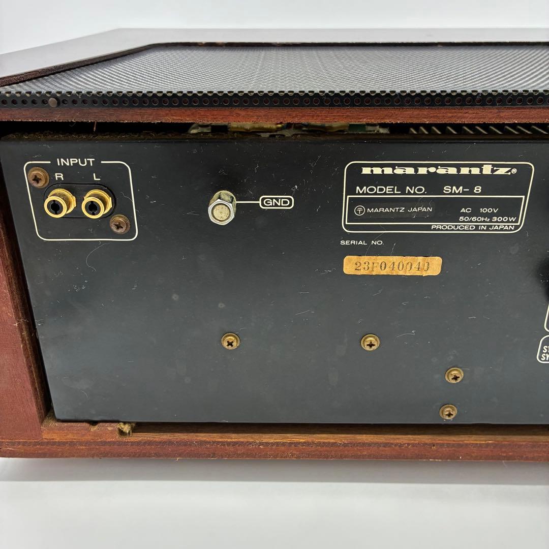 marantz マランツ STEREO POWER AMPLIFIER SM-8