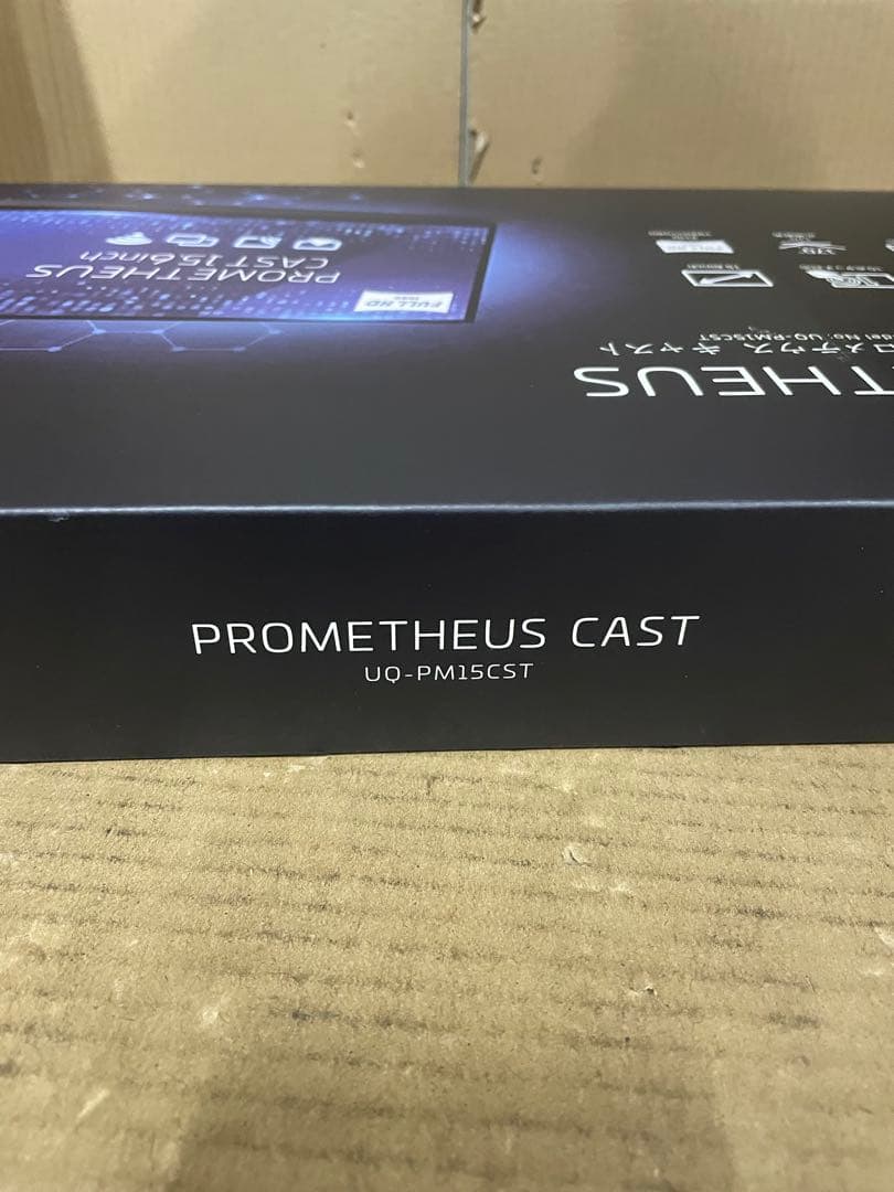 ユニーク PROMETHEUS CAST 15.6インチ UQ-PM15CST