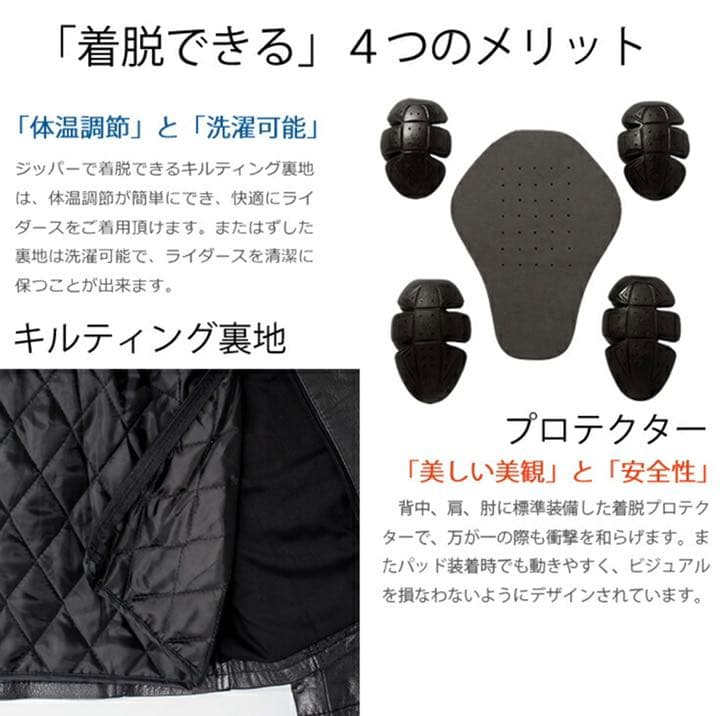 レディース:バイク新品未使用プロテクター入りライダーズジャケット 。