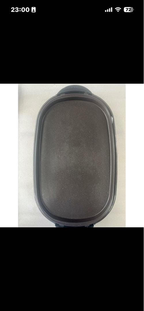 SANYOホットプレート HPS-MW4E6(ST)新品未使用品少し訳あり