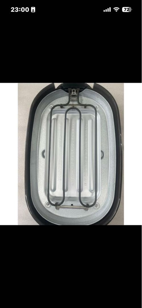 SANYOホットプレート HPS-MW4E6(ST)新品未使用品少し訳あり