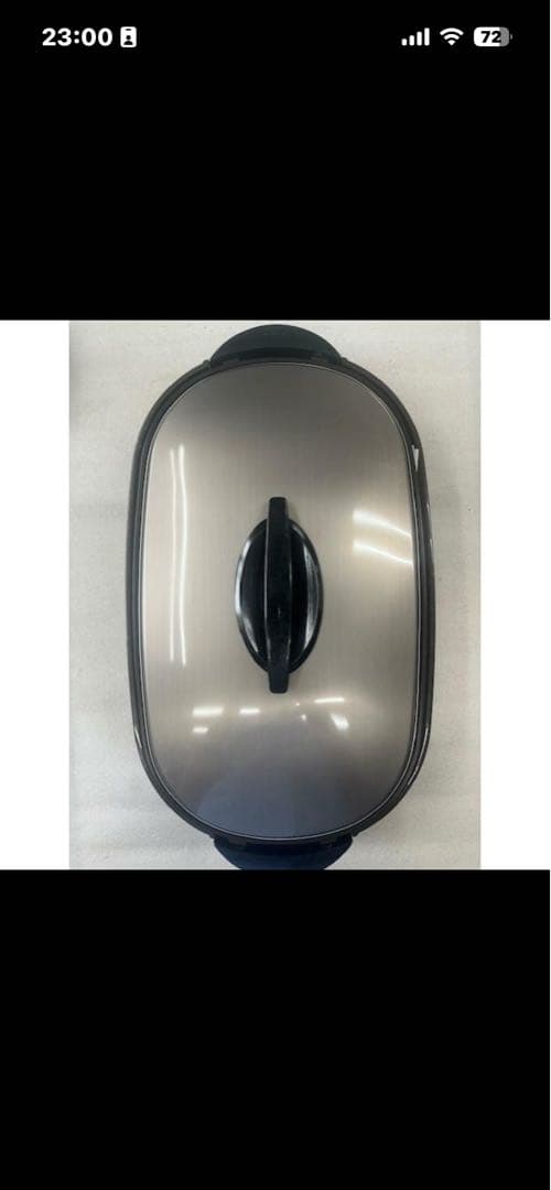 SANYOホットプレート HPS-MW4E6(ST)新品未使用品少し訳あり