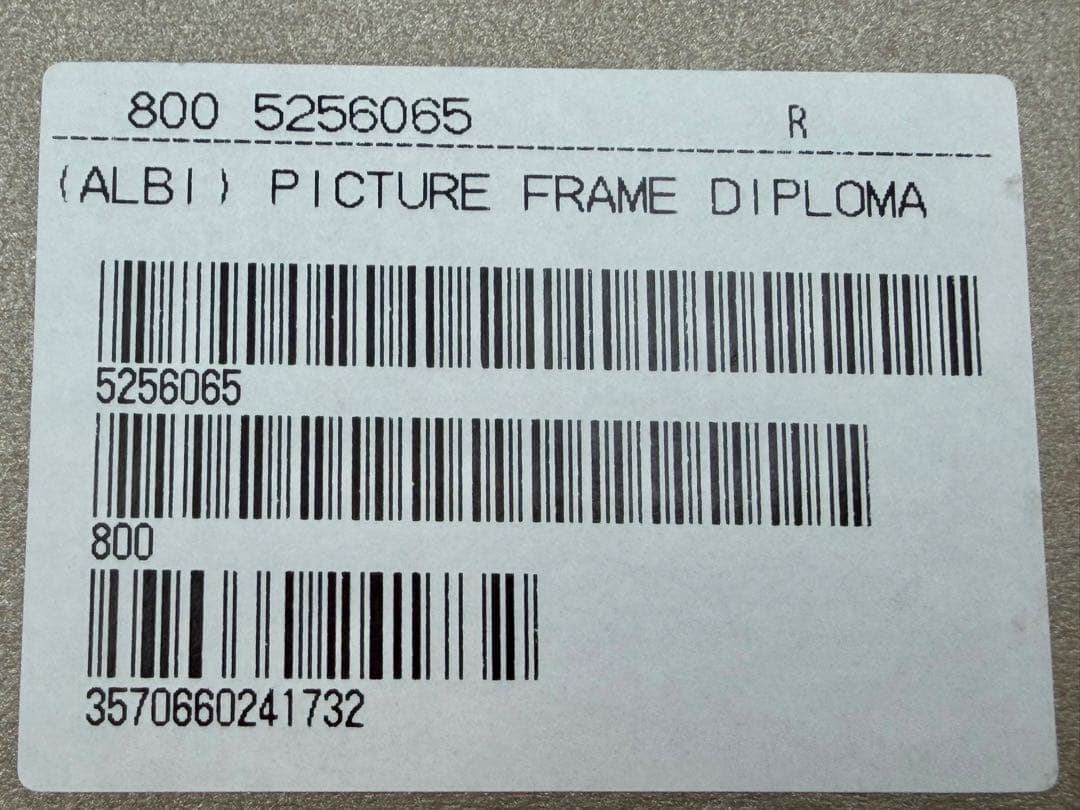 【新品】Christofle ALBI フォトフレーム 925銀 箱付 正規品