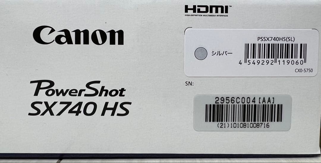 新品　Canon　POWERSHOT SX740 HS　キヤノン　パワーショット